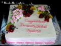 Birthday Cake 043